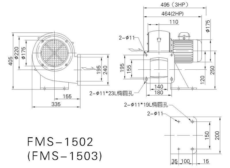FMS-1502鼓风机尺寸图