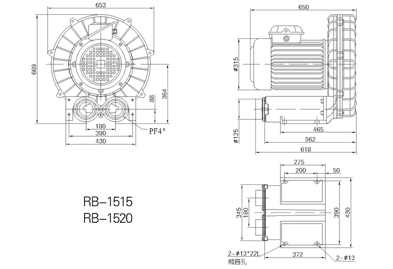 RB-1515鼓风机尺寸图