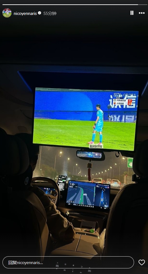 李可更新社媒，曬出自己通過車載電視收看河南vs海港的比賽